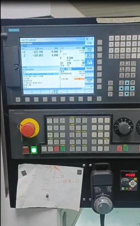 生产加工视频